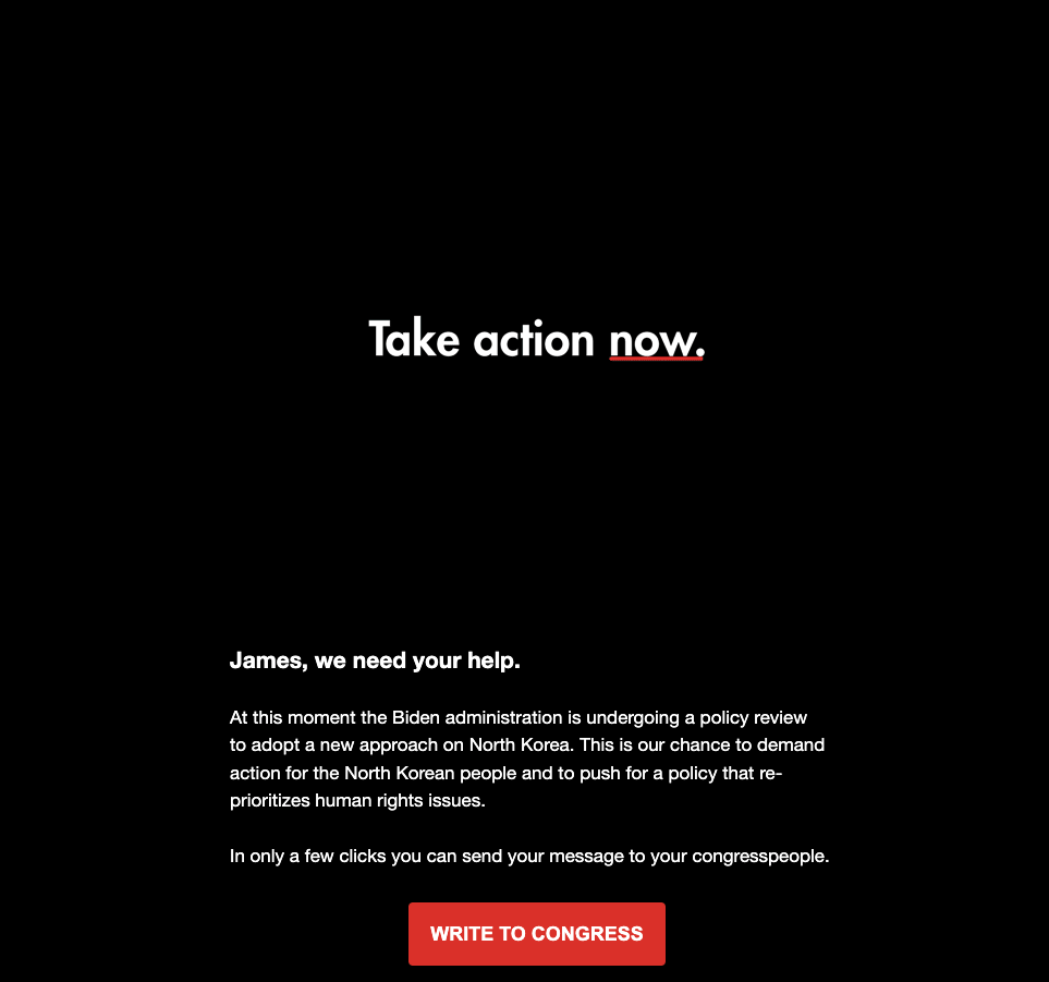 link take action now text